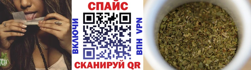 БУТИРАТ BDO 33%  OMG ONION  Великий Новгород 