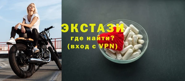 соль курить ск Покров