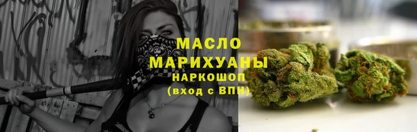 меф VHQ Приозерск