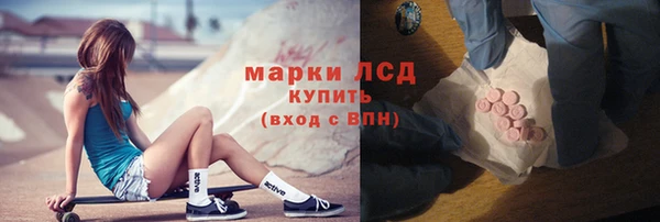 меф VHQ Приозерск