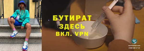 Альфа ПВП Покачи