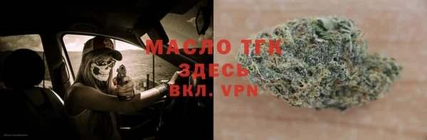 дурь Кущёвская