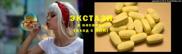 соль курить ск Покров