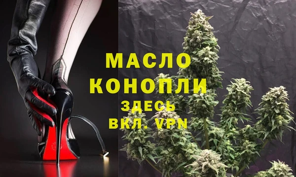соль курить ск Покров