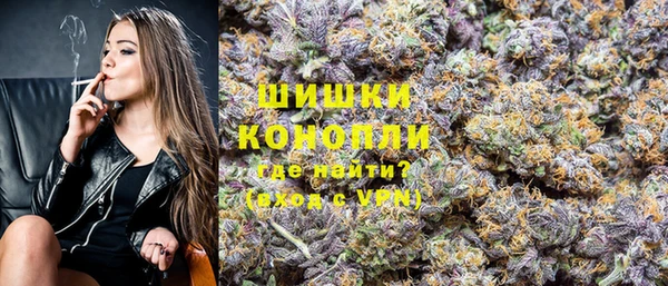 mdma Покровск