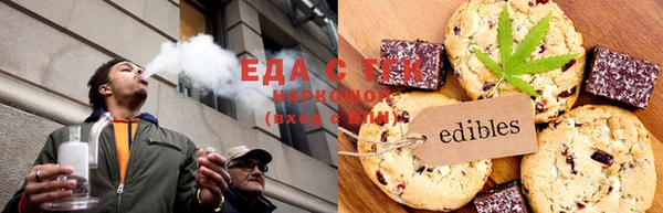 spice Усинск