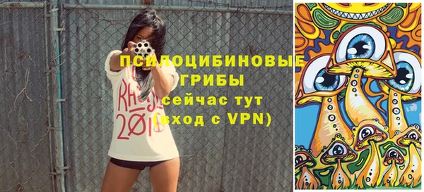 герыч Пролетарск