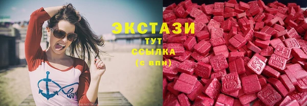 соль курить ск Покров