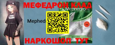 твердый Балаково