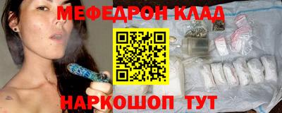 твердый Балаково
