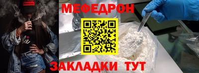 твердый Балаково