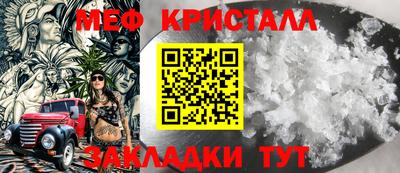 твердый Балаково