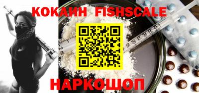 твердый Балаково