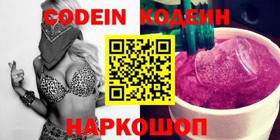 твердый Балаково