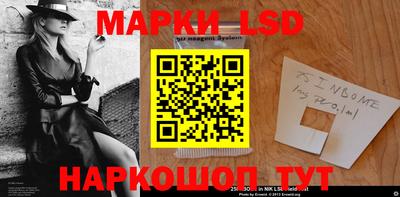 гашиш Балашиха