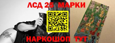 твердый Балаково