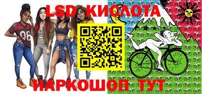 ешки Балахна