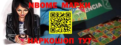 твердый Балаково