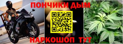 твердый Балаково