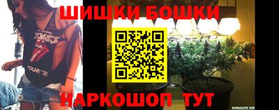 гашиш Балашиха