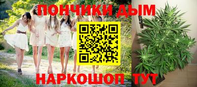 гашиш Балашиха