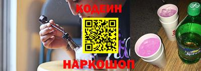 гашиш Балашиха