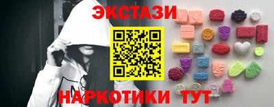 гашиш Балашиха