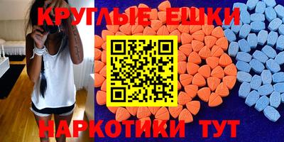 твердый Балаково