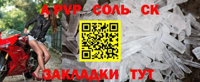 гашиш Балашиха