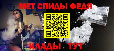 гашиш Балашиха