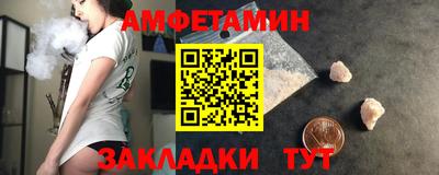 твердый Балаково