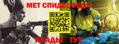 твердый Балаково
