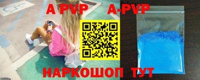 гашиш Балашиха