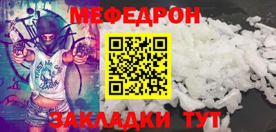 твердый Балаково