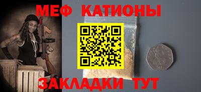 твердый Балаково