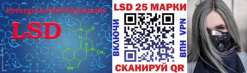 наркота  мега tor  ЛСД экстази ecstasy  Великий Новгород 