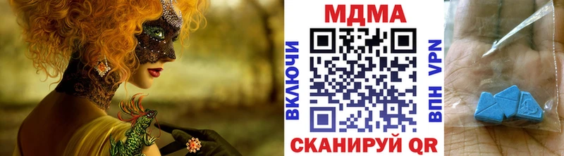 blacksprut как войти Великий Новгород МДМА Molly