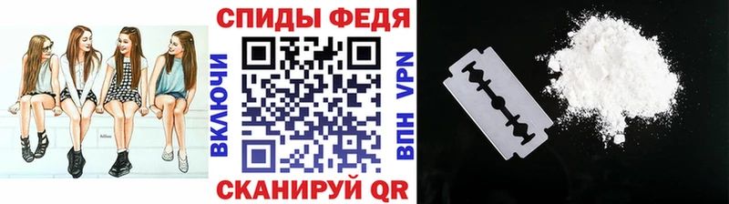 площадка состав  Великий Новгород  Метамфетамин кристалл 