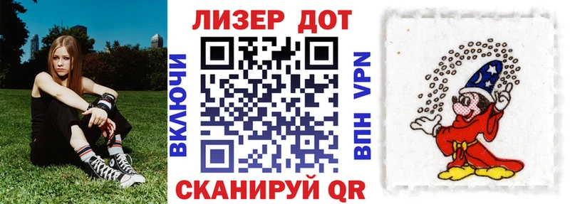 Марки NBOMe 1,5мг  продажа наркотиков  Великий Новгород 