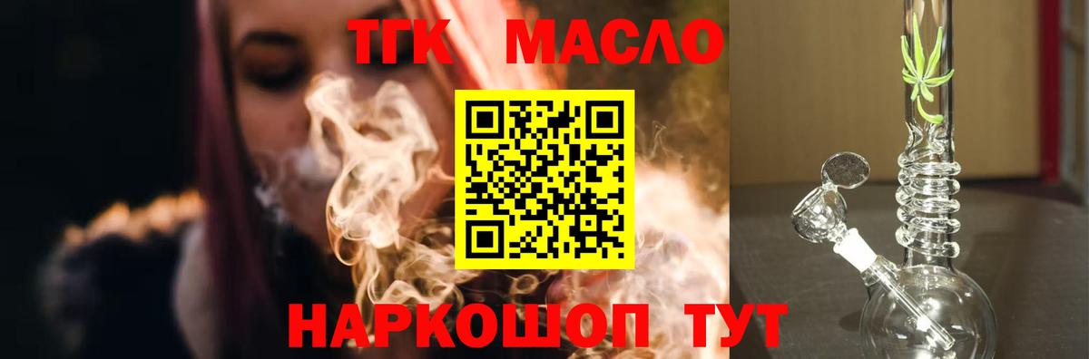 COCAIN  ЭКСТАЗИ  Мефедрон кристаллы  Великий Новгород  Канабис  Вход с VPN  ГАШИШ 