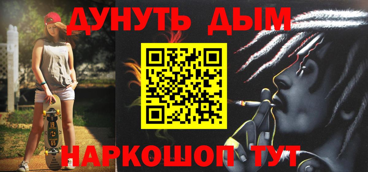 Бошки марихуана SATIVA & INDICA Великий Новгород